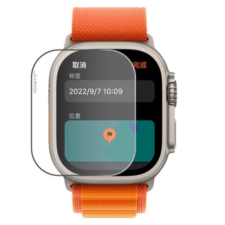 TechByte Tempered Glass Screen Protector for Apple Watch Ultra - 49mm
